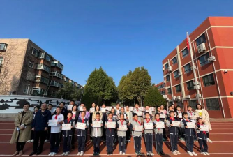 济南聋哑学校(济南特殊教育中心)