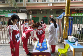 湛江市霞山区朝阳幼儿园