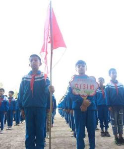 喀什市第二小学