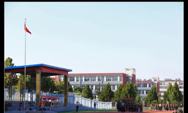 泗水县龙城初级中