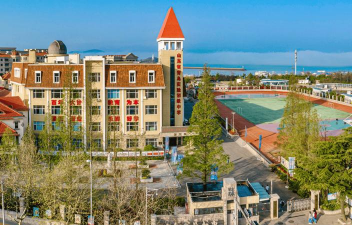 青岛实验学校