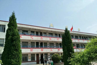 鹿邑县观堂乡第二初级中学
