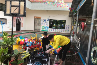 茂名滨海新区电城镇欢心幼儿园