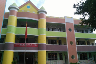 宁都县县城机关幼儿园