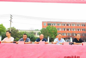 西平县谭店第二初级中学