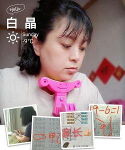 宾县宾安镇中心小学