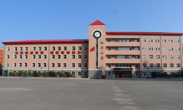 阿城市和平小学