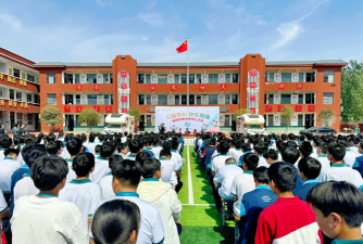 泌阳县象河乡中心学校