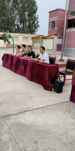 汝南县金铺镇第二初级中学