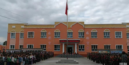 塔图尔中心小学