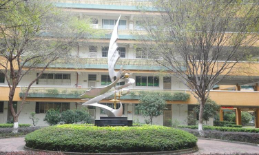 三水区西南二中