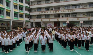 蔡子池金星完小