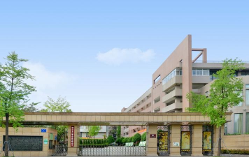 四川成都盐道街中学
