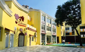 佛山市顺德区杏坛镇杏星幼儿园