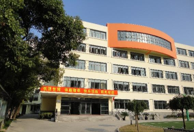 长宁区哈密路小学