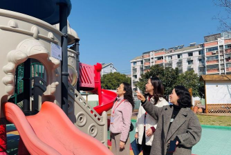 景德镇市昌江区荷塘乡中心幼儿园