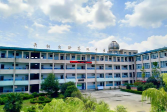 舞钢市实验高中环境