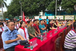 扬州市邗江区沙头中心小学