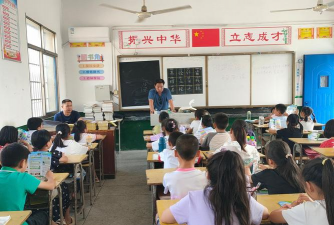 阳新县白沙镇完全中学