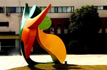 上海市杨浦区长白二村小学