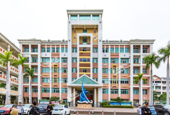 东莞市东城初级中学