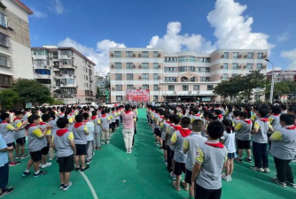 上海市杨浦区双阳路小学