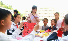 石泉县饶峰镇初级中学