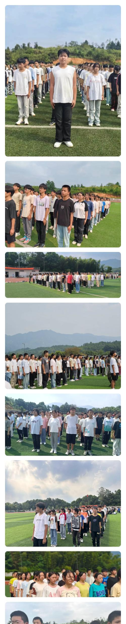 巷子口镇巷子口中学