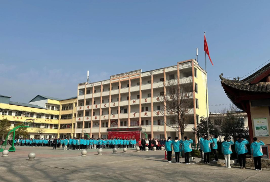 河南大学荆紫关附属高级中学