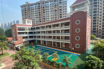 江门市新会区雅逸幼儿园环境