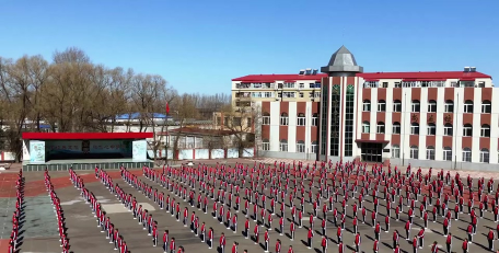 大庆市八百垧八小