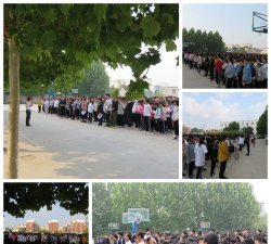 登封市卢店镇第二初中