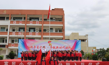 富锦市大榆树镇富民中心小学