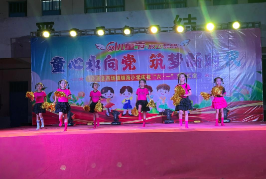 瑞昌市乐园乡希望学前班