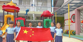 萍乡市商业保育院