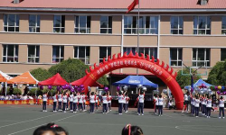 牡丹江市清福小学