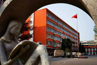 洛阳市第三十三中学