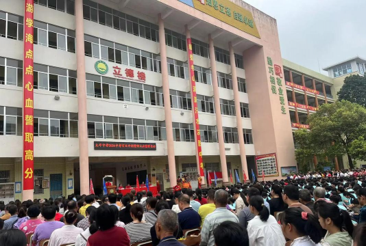 耒阳市太平圩乡太平中学环境