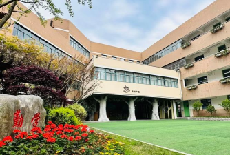 真如镇第三小学