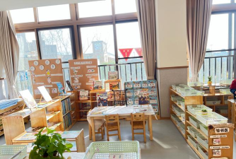 淮滨县期思乡幼儿园