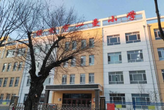 绥化市北林区双河镇中心小学