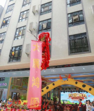 茂名滨海新区新世纪实验幼儿园