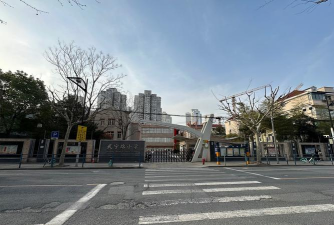 上海市普陀区武宁路小学