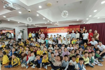 阳江市江城区岗列街道中心幼儿园