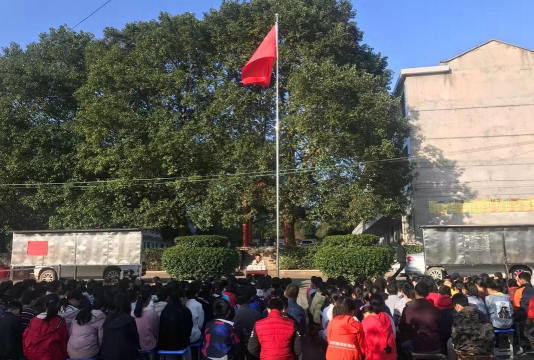 洞口县高沙镇洪茂初级中学