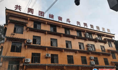 洞口县长塘瑶族乡初级中学