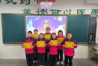 呼兰区长岭镇大王岗小学校