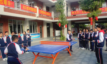 阳江市江城区坪郊龙源学校