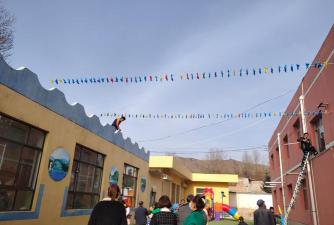 三门峡市腾飞幼儿园