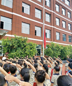 长春市宽城区铁北二路小学